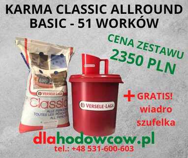 KARMA VL CLASSIC PIGEON ALLROUND BASIC 20 KG